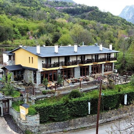 Hotel Teloneio Plaka  Eksteriør billede